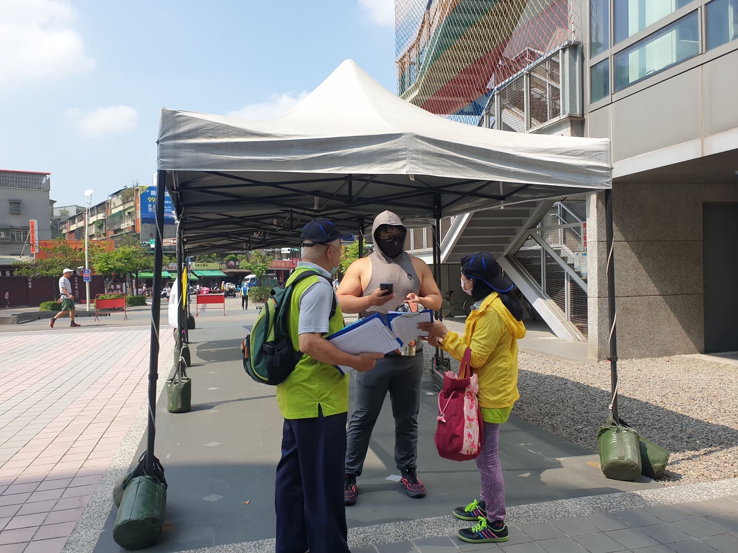 新莊國民運動中心1 .jpg