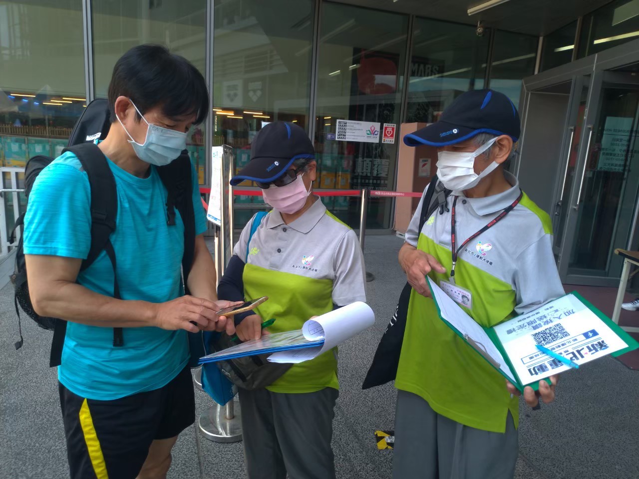 新莊國民運動中心4.jpg