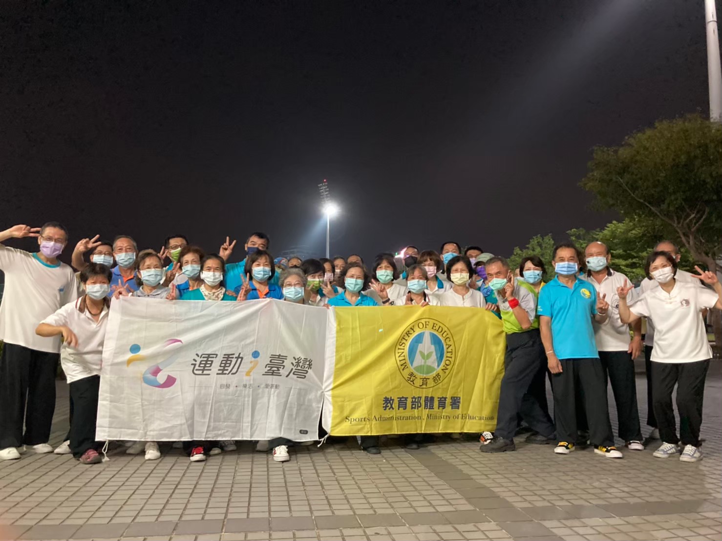 三重國民運動中心3.jpg