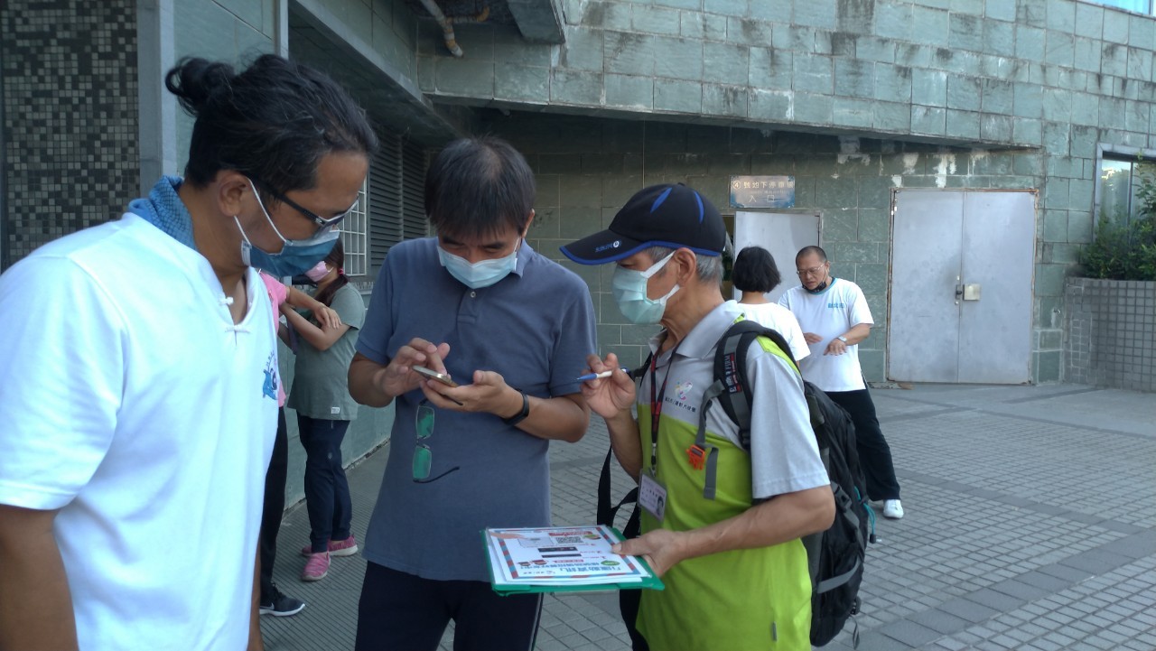 三重國民運動中心4.jpg