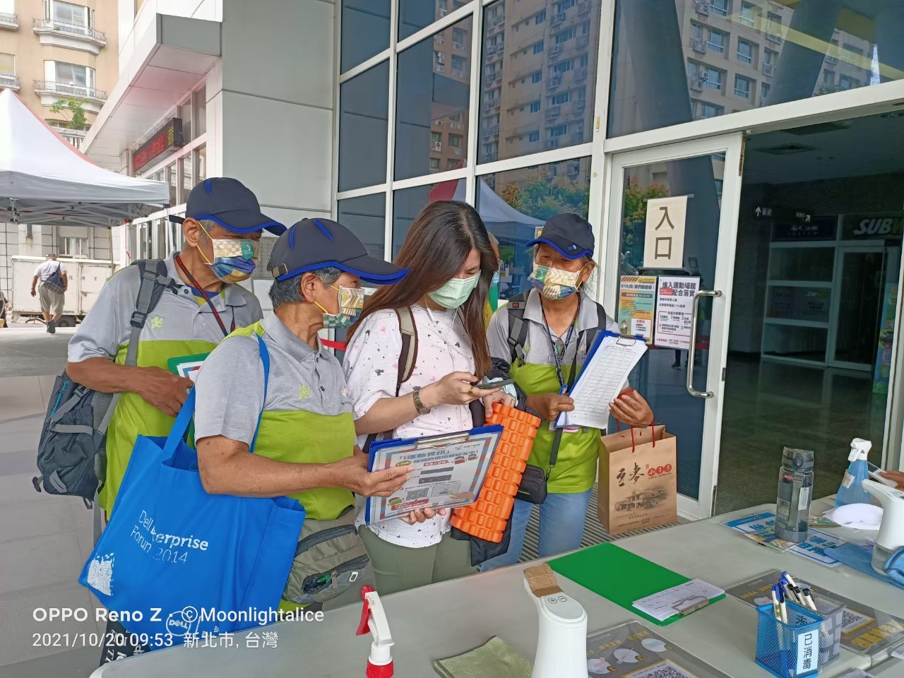 泰山國民運動中心4.jpg