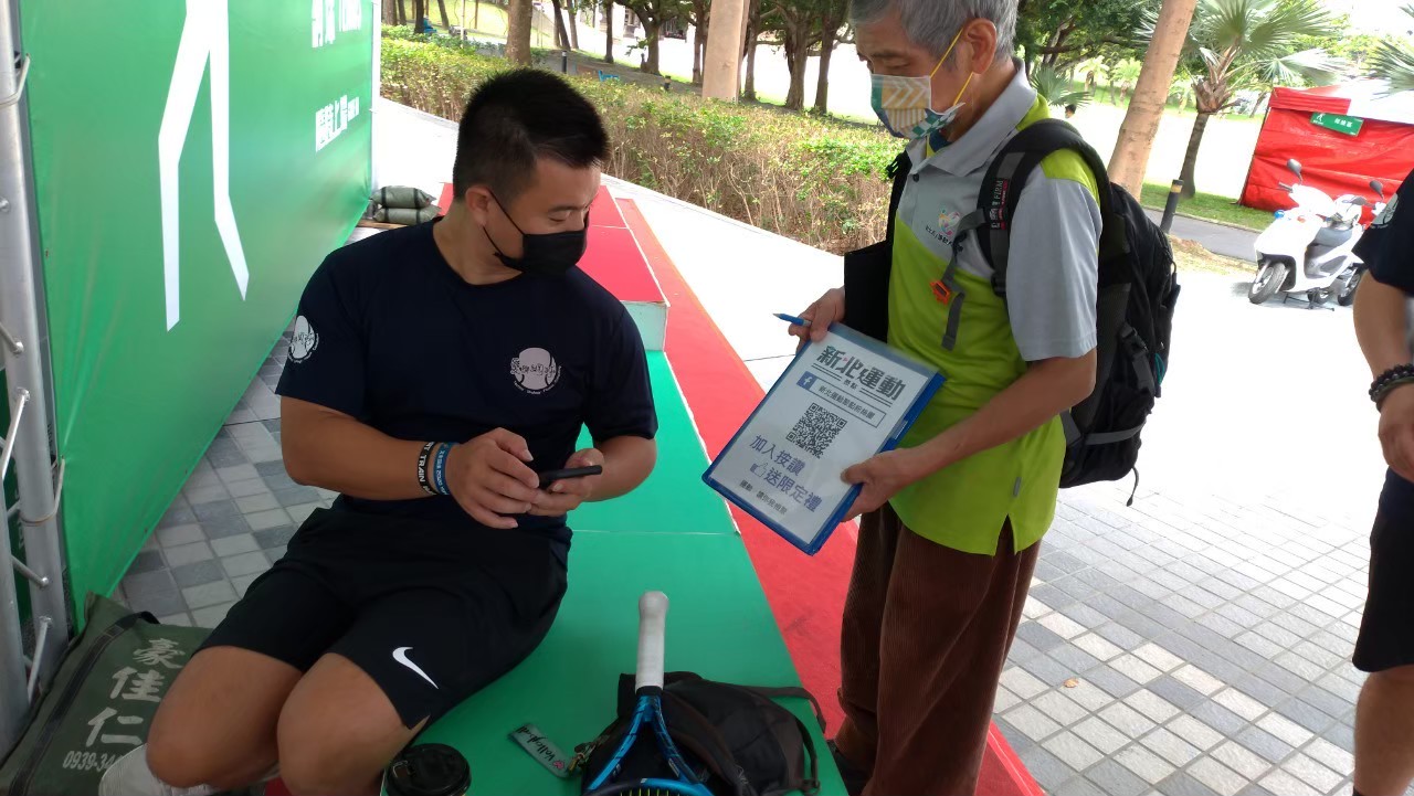 新莊運動中心、網球場、三重運動中心1.jpg