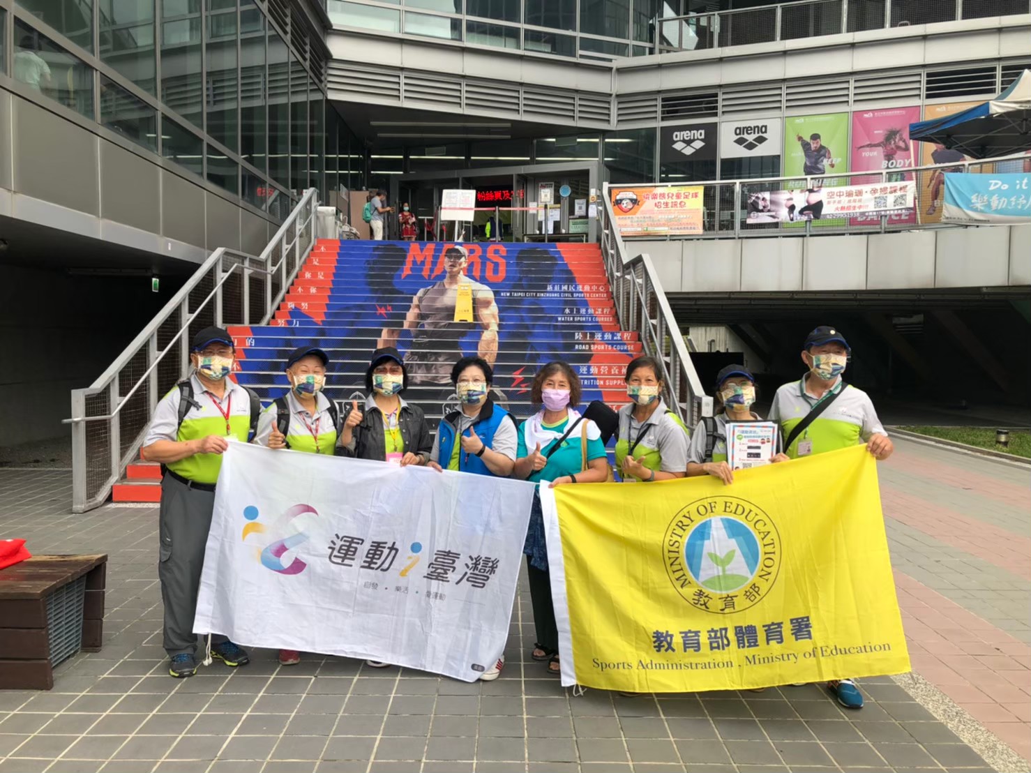 新莊運動中心、網球場、三重運動中心3.jpg