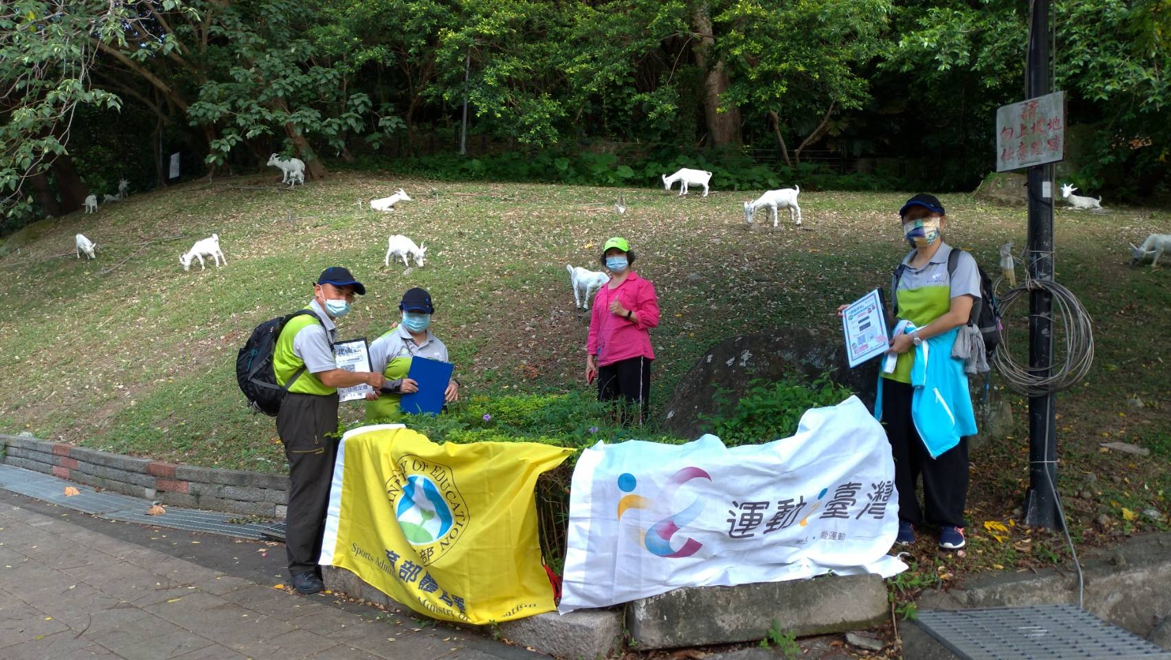 芝山岩文化公園1.jpg