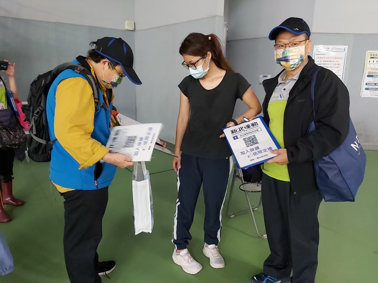 新莊運動中心週邊2.jpg