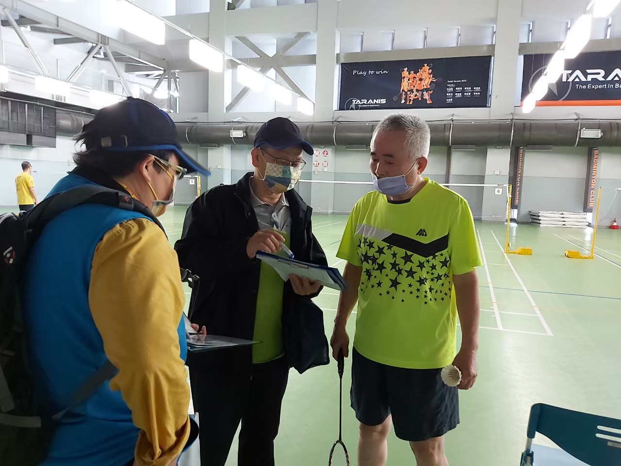 新莊運動中心週邊3.jpg