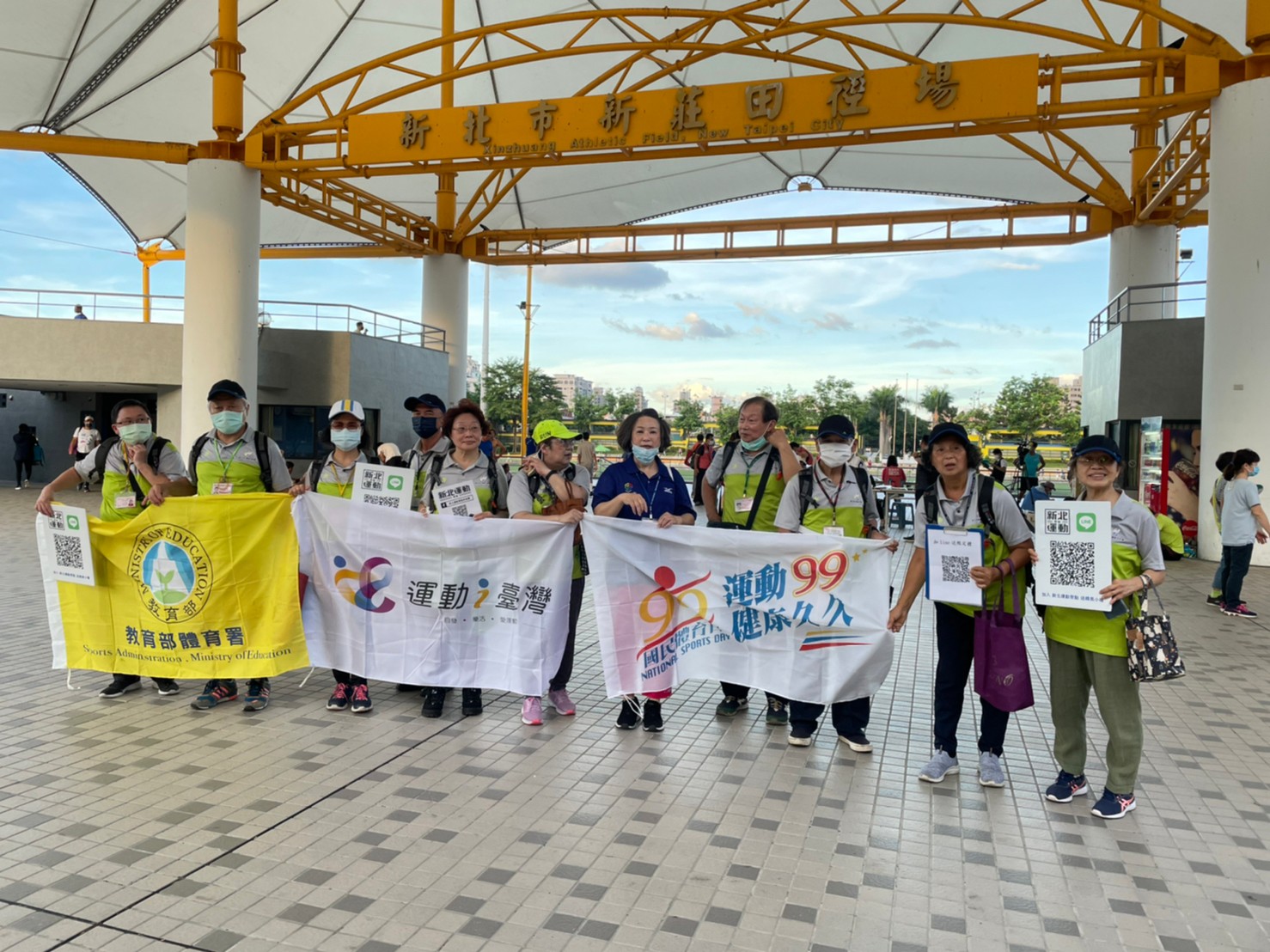 最強市民飆5k志工出勤1.jpg