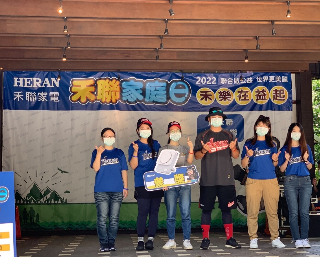 1110917 棒球隊與禾聯碩親近山林公益活動-1.jpg