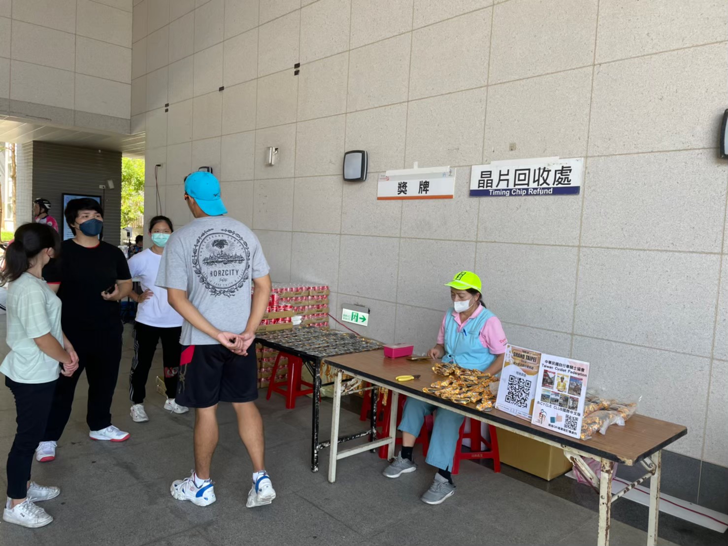 環大臺北自行車挑戰5.jpg