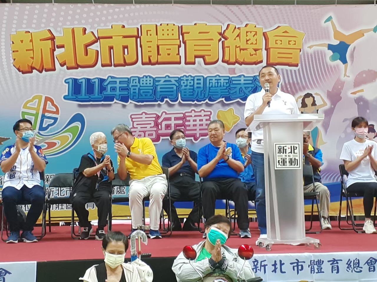 體育觀摩表演嘉年華2.jpg