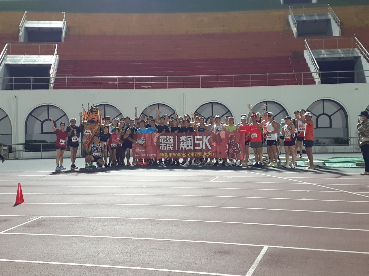 最強市民飆5K7.jpg