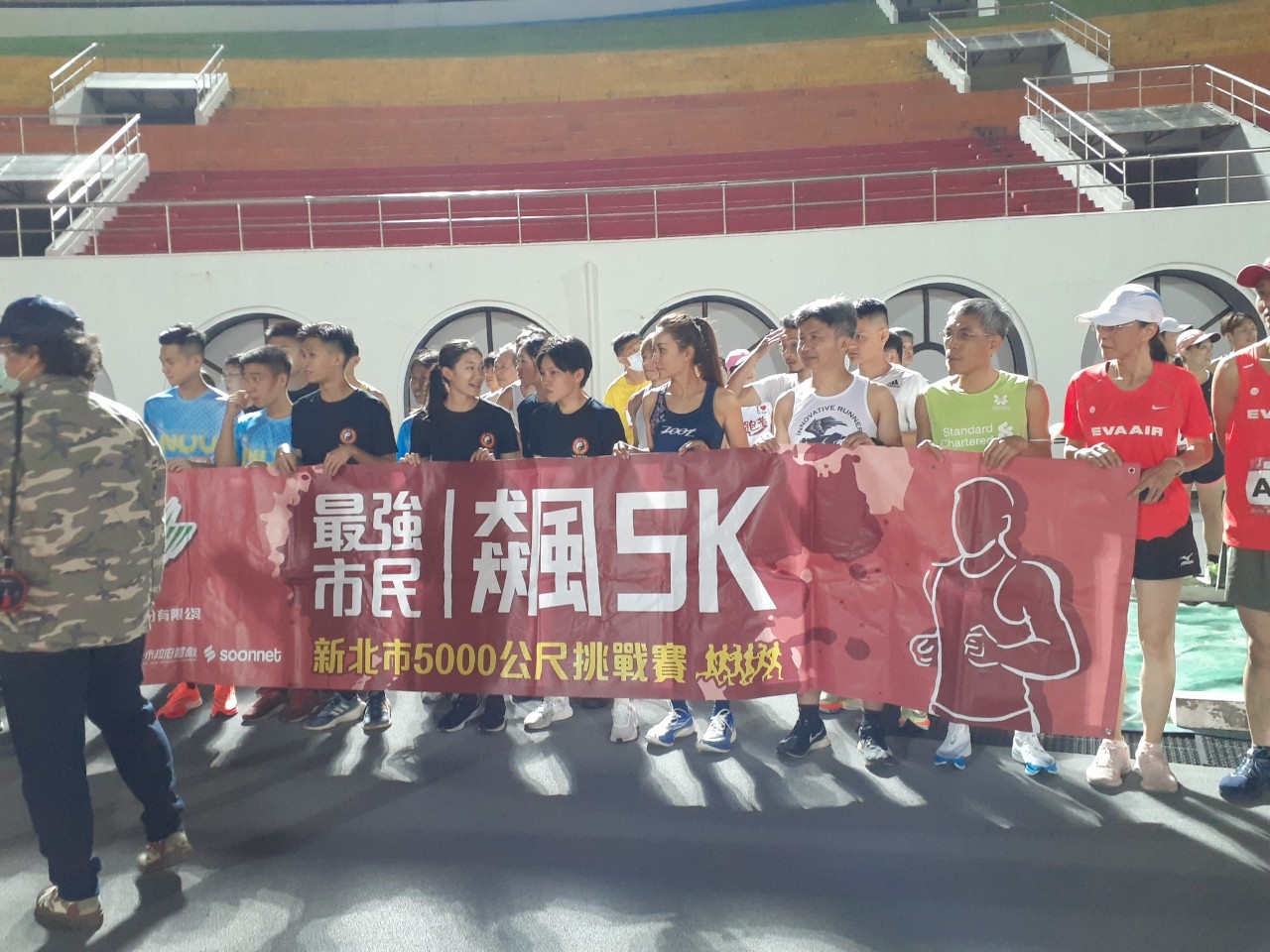 最強市民飆5K8.jpg