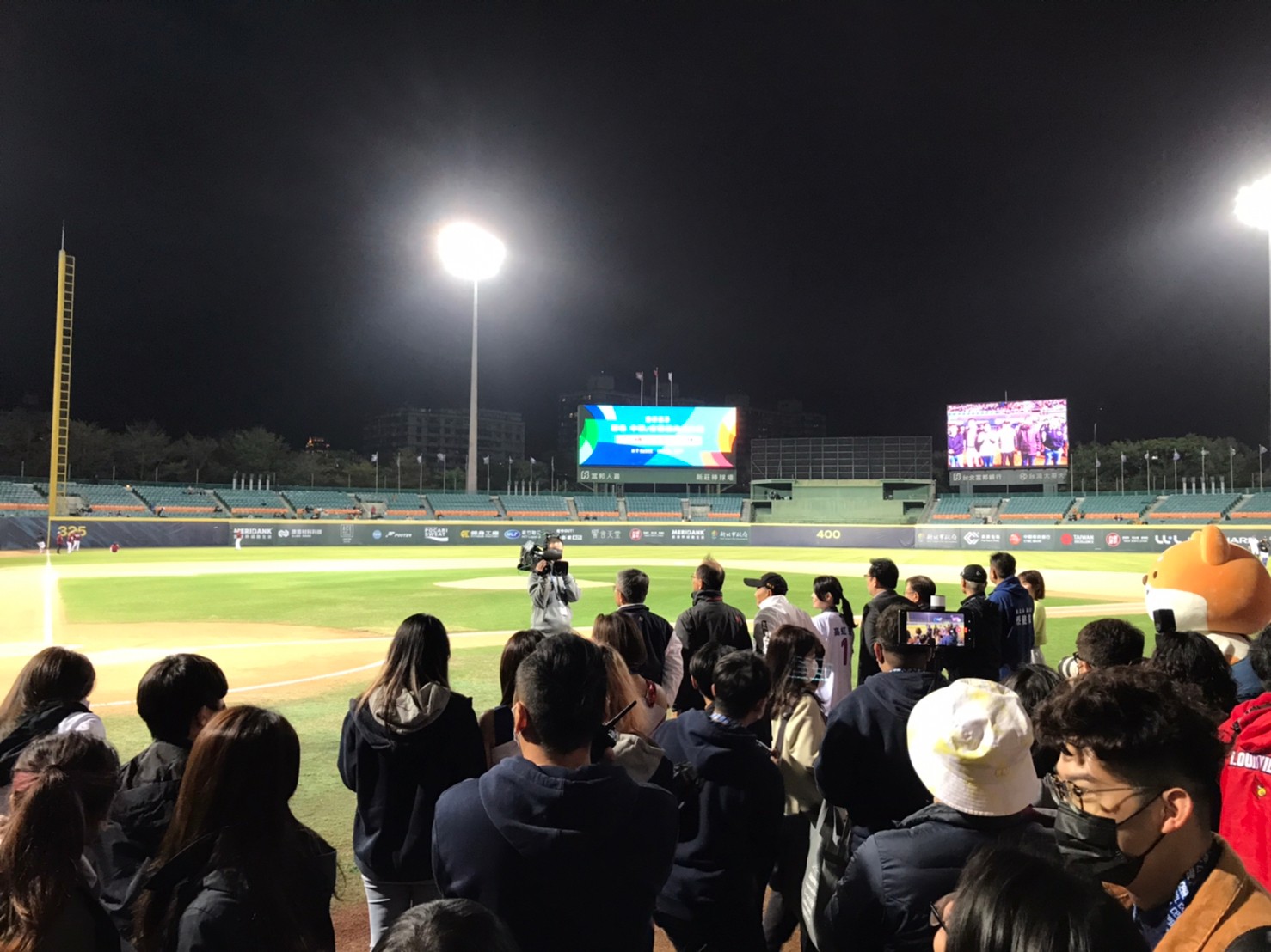 1120225-WBC新莊熱身賽