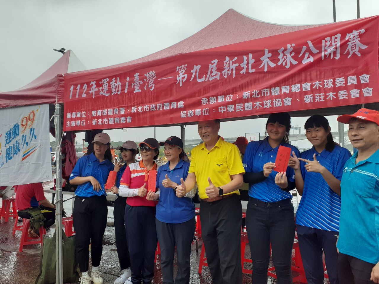 第九屆新北木球公開賽 委員訪視_230427_9.jpg