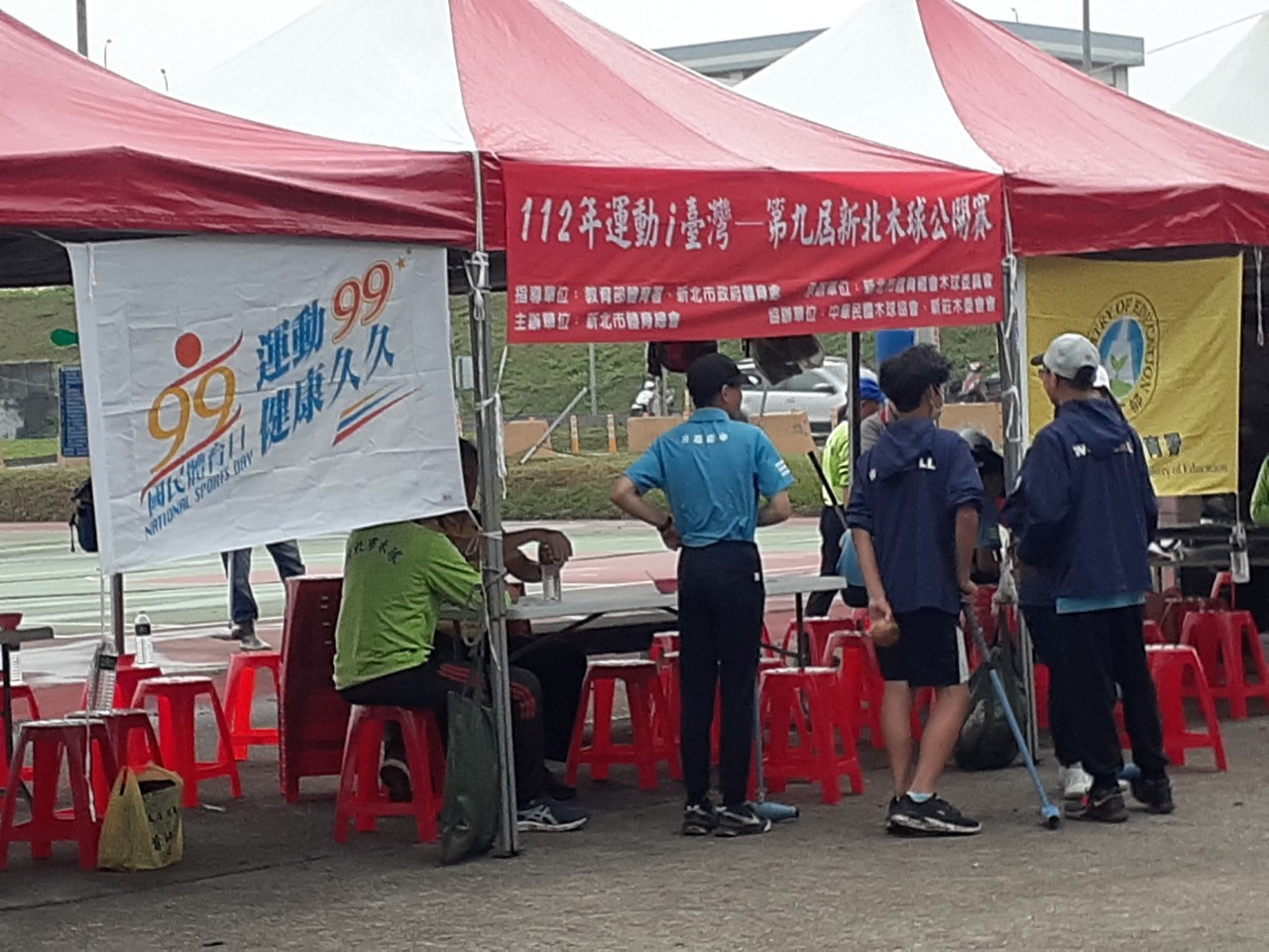 第九屆新北木球公開賽 委員訪視_230427_16.jpg