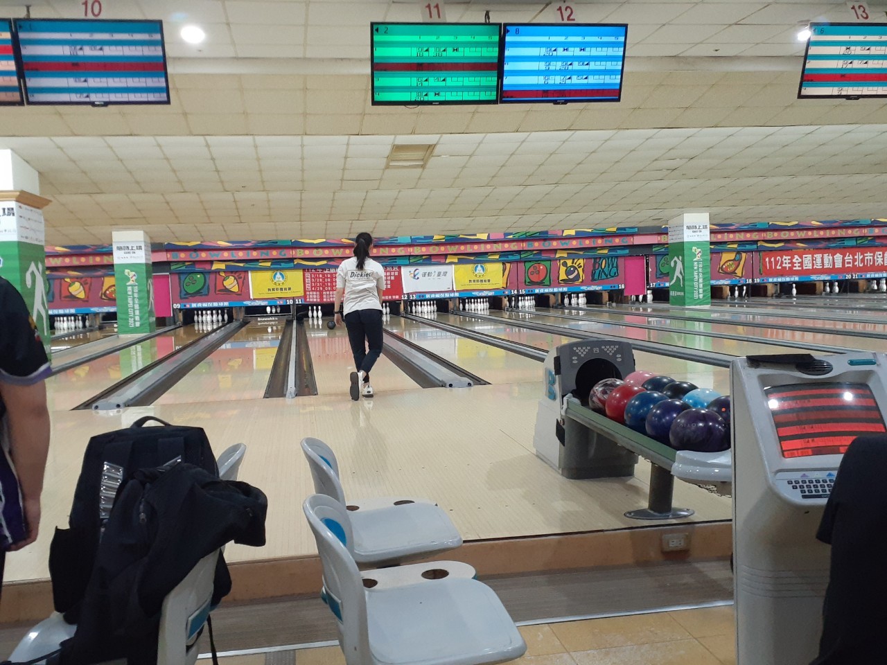 LINE_ALBUM_1120429 體總 保齡球分區趣味競賽 委員訪視_230502_0.jpg