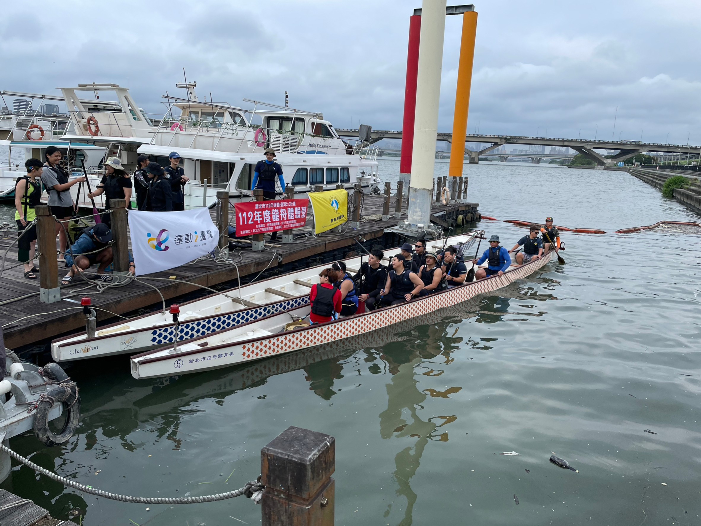 LINE_ALBUM_1120430-112年龍舟體驗營（三重區體）_230502_3.jpg