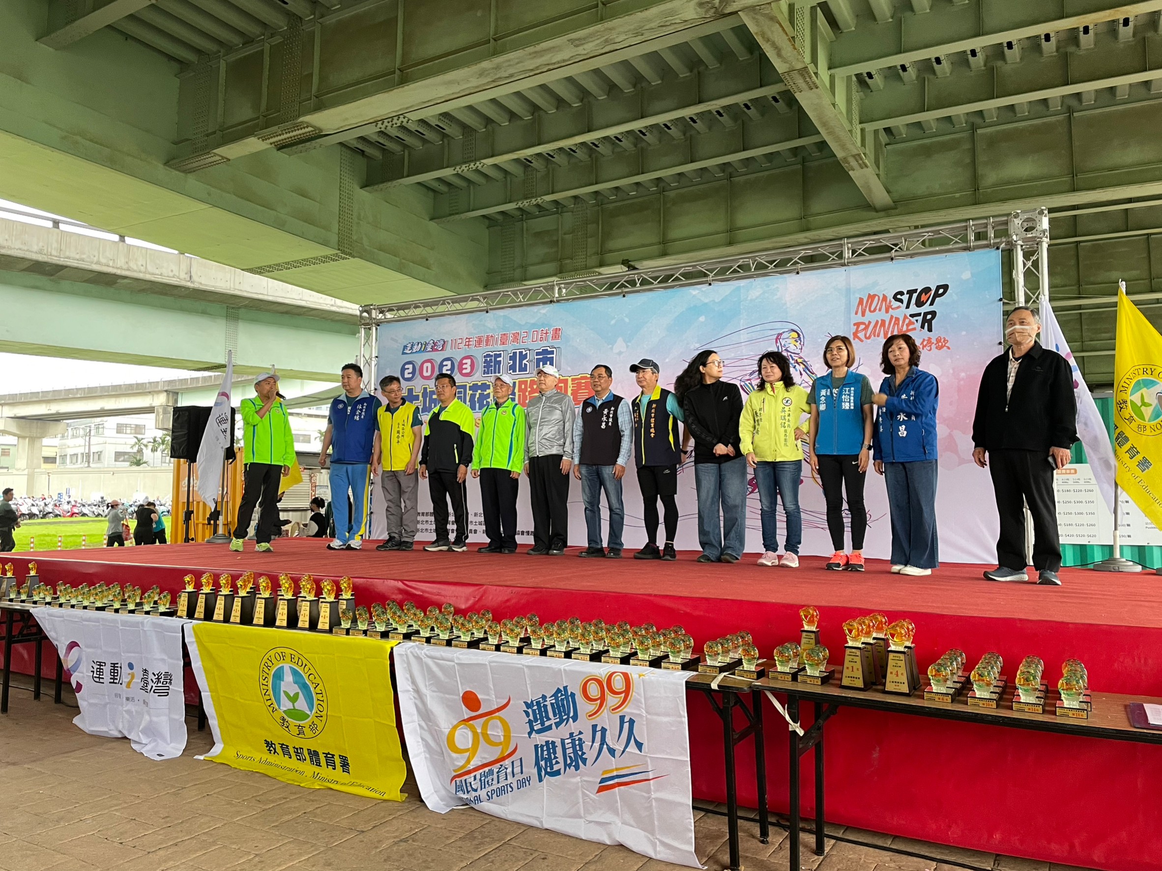 LINE_ALBUM_1120430-2023土城桐花祭路跑賽_230502_8.jpg