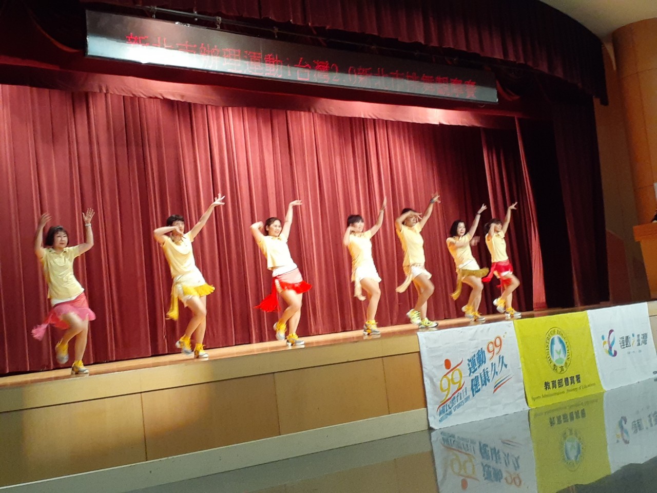 LINE_ALBUM_1120430 體總 新北市排舞觀摩賽 委員訪視_230502_26.jpg