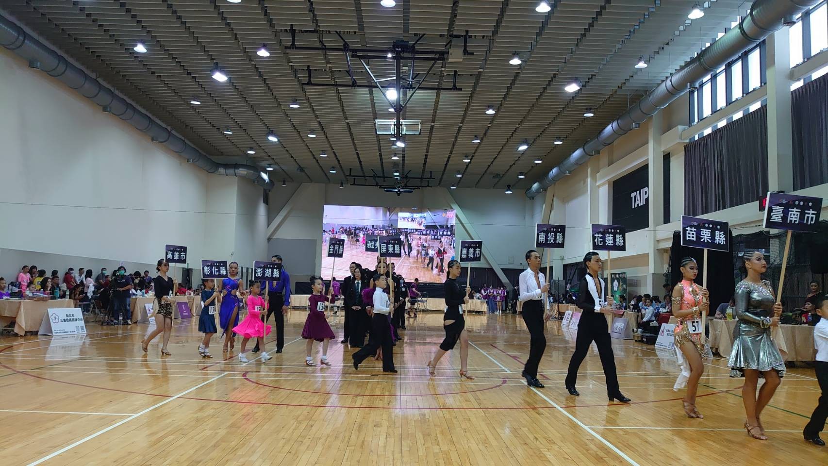 LINE_ALBUM_2023飛訊盃全國運動舞蹈錦標賽_230717_3.jpg