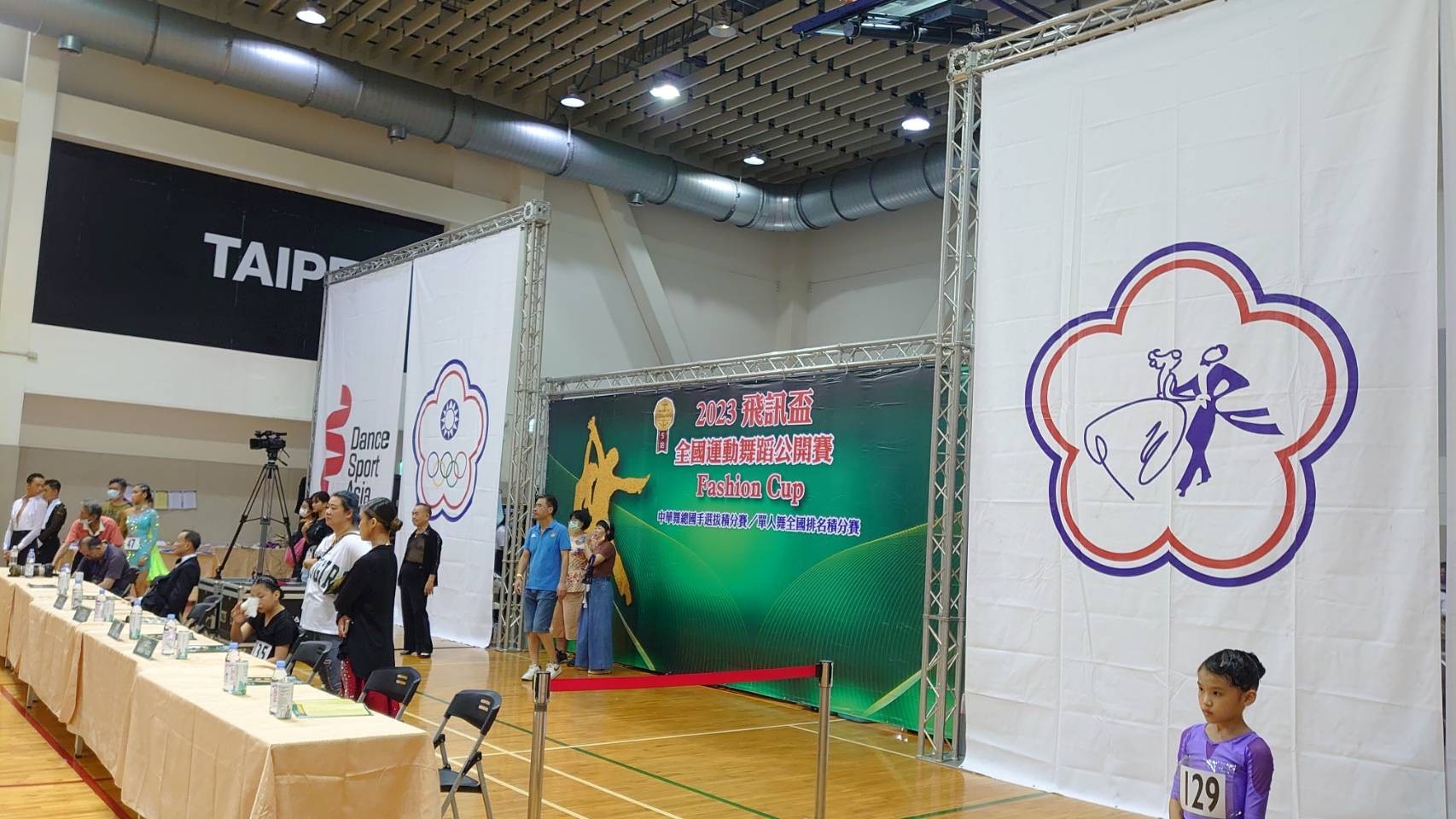 LINE_ALBUM_2023飛訊盃全國運動舞蹈錦標賽_230717_14.jpg