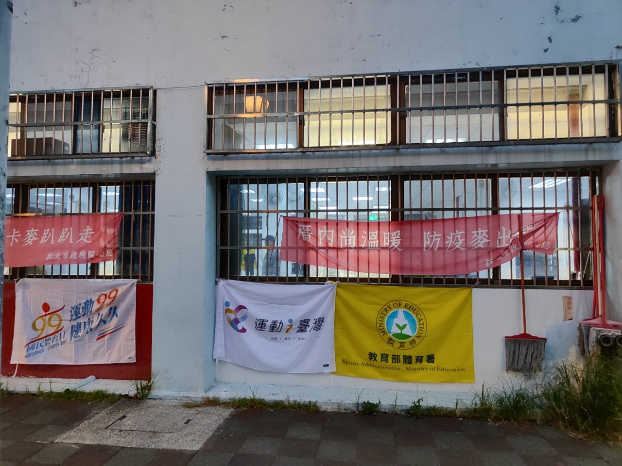 LINE_ALBUM_0715地板冰壺訓練課程訪視_230718_1.jpg