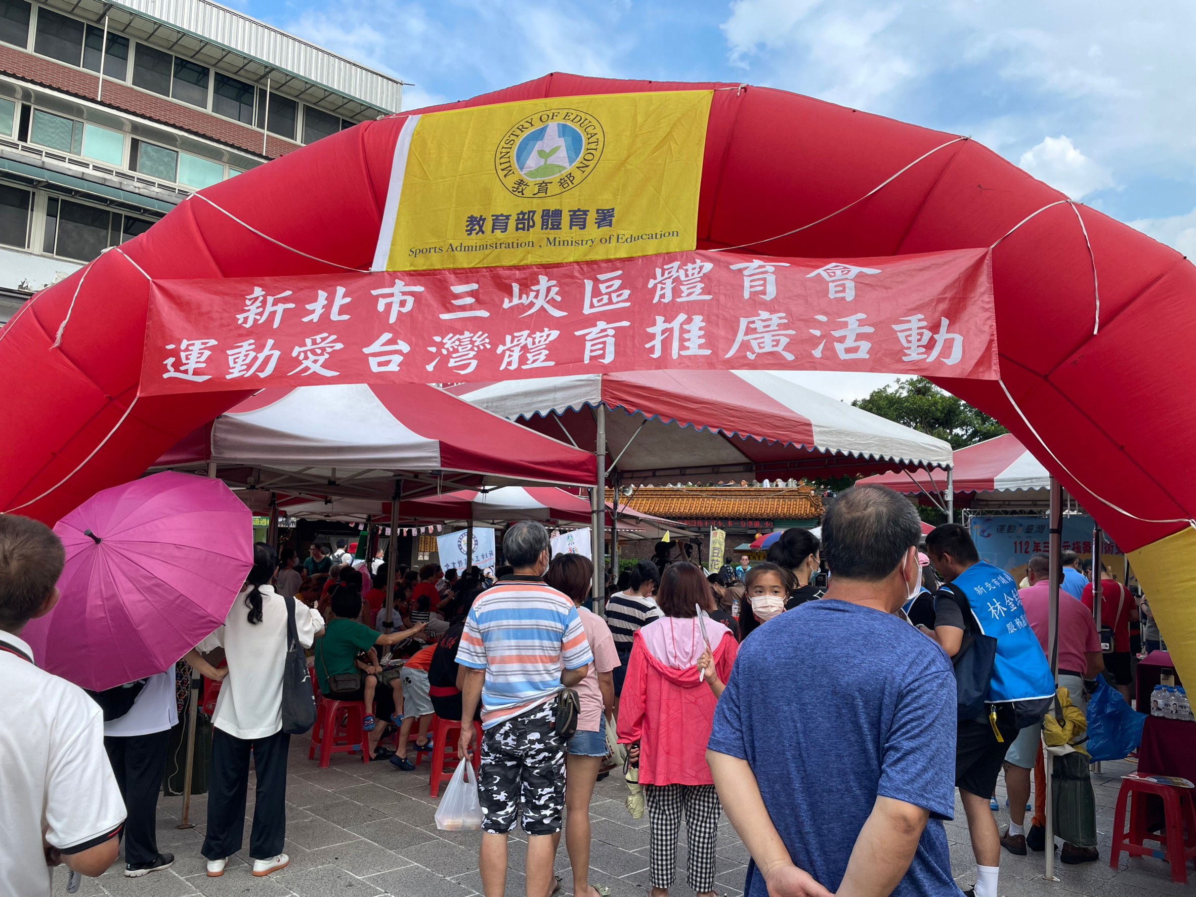 1120827-三峽元極舞國術雙星豐華展演訪視(三峽區體)