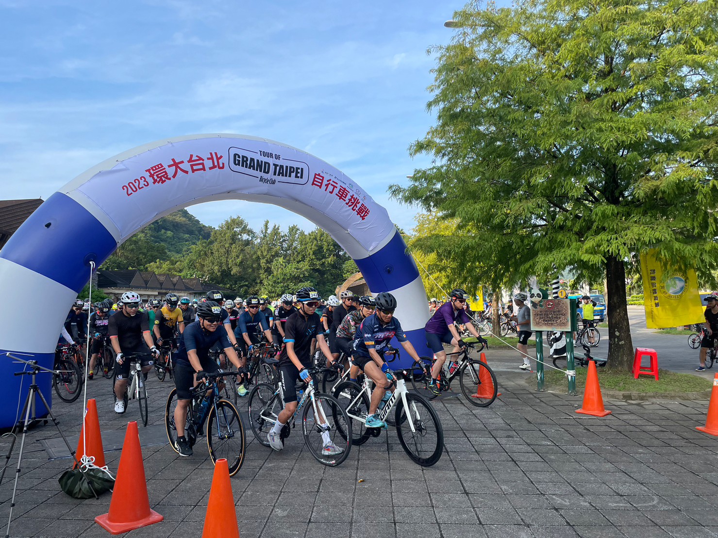 1120916-2023環大臺北自行車挑戰