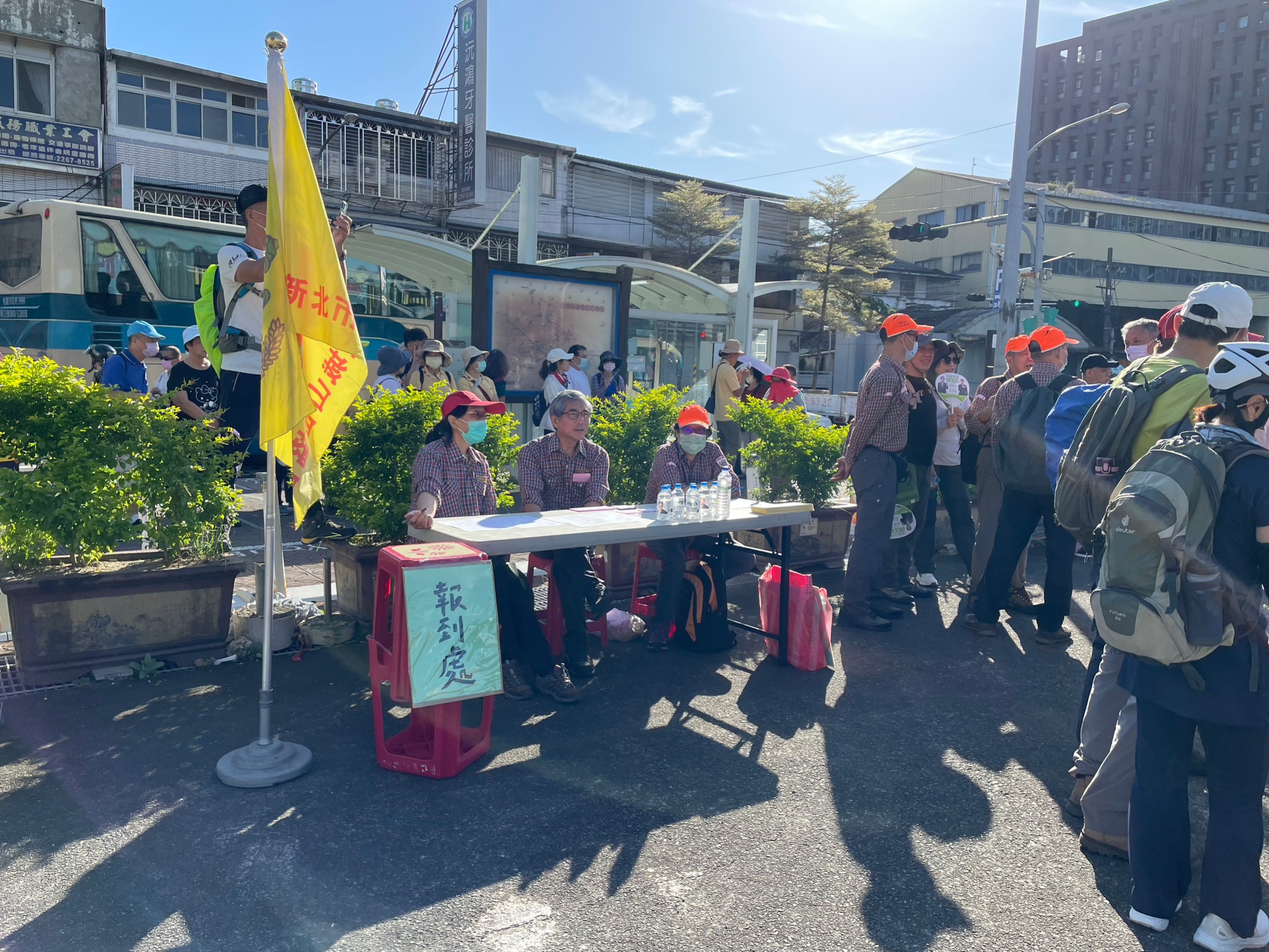 0910土城區體訪視（112年全國登山日～土城采山健行趣）_230920_3.jpg
