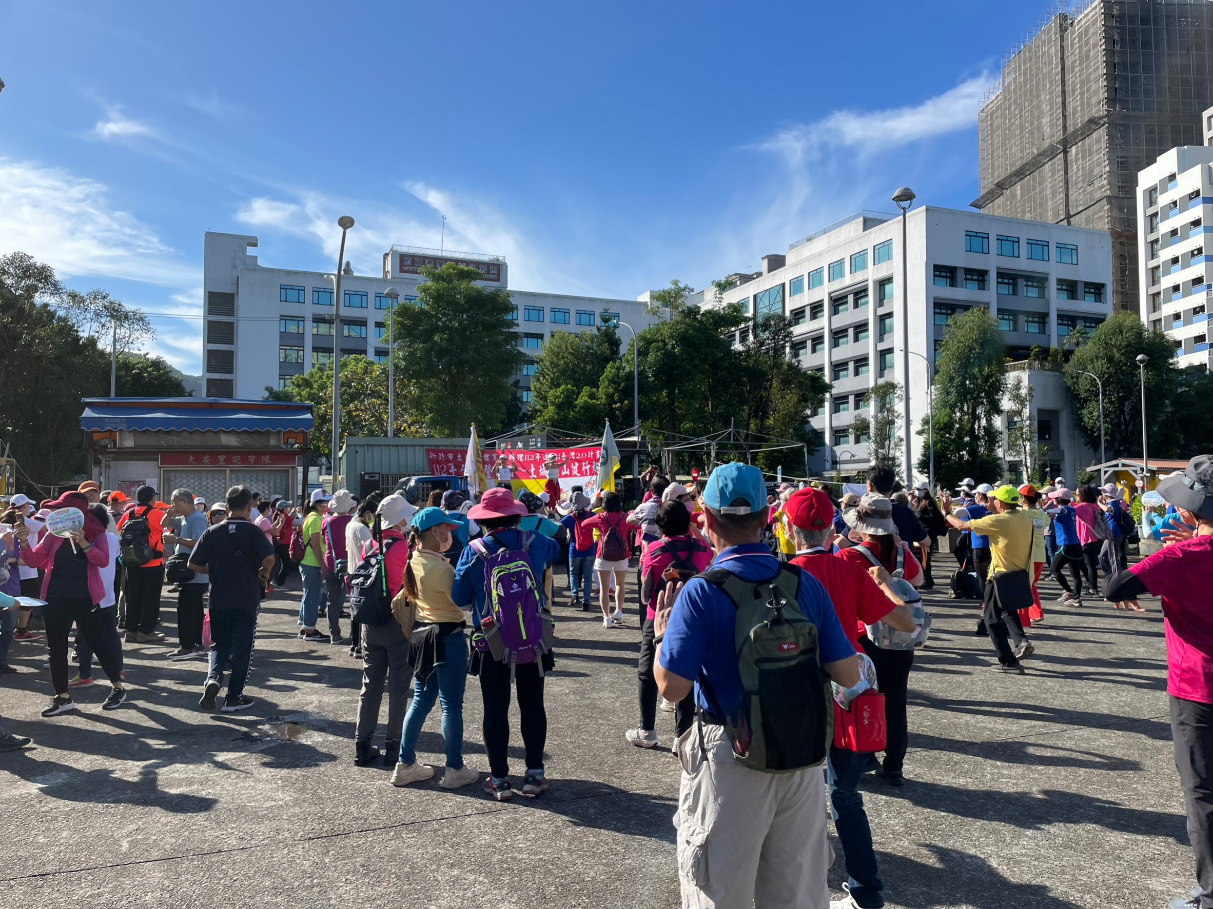 0910土城區體訪視（112年全國登山日～土城采山健行趣）_230920_5.jpg