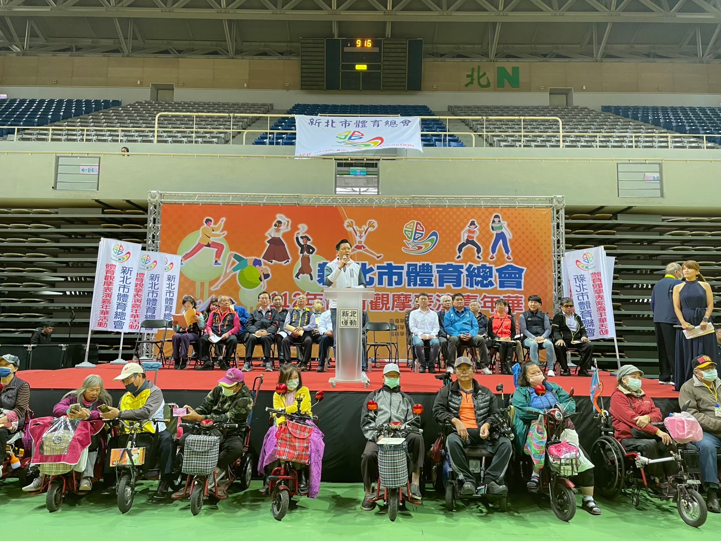 體總表演觀摩嘉年華240311_20.jpg
