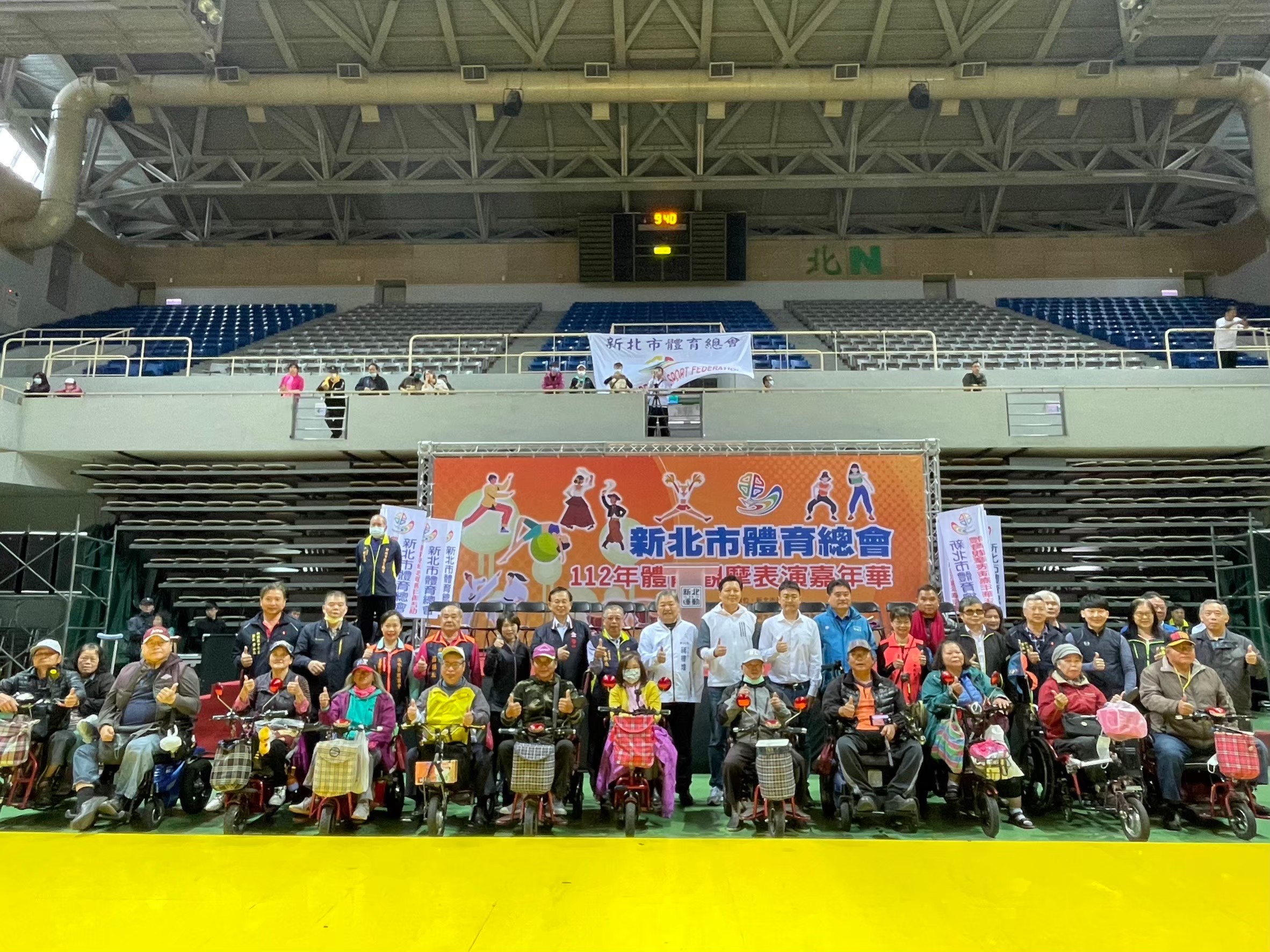 體總表演觀摩嘉年華240311_55.jpg