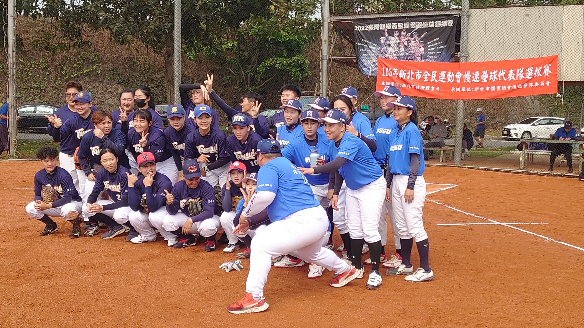 1130414全民運慢速壘球選拔_240417_3.jpg