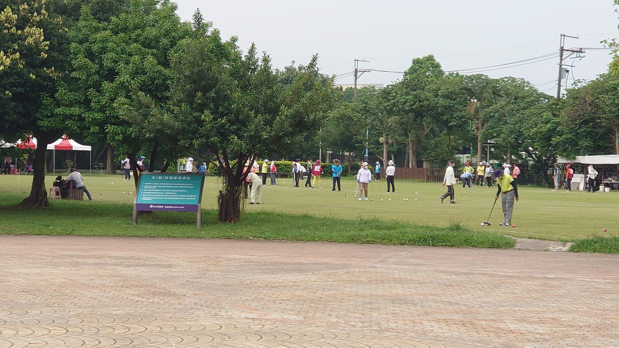 LINE_ALBUM_1130504全民運槌球選拔_240506_5.jpg