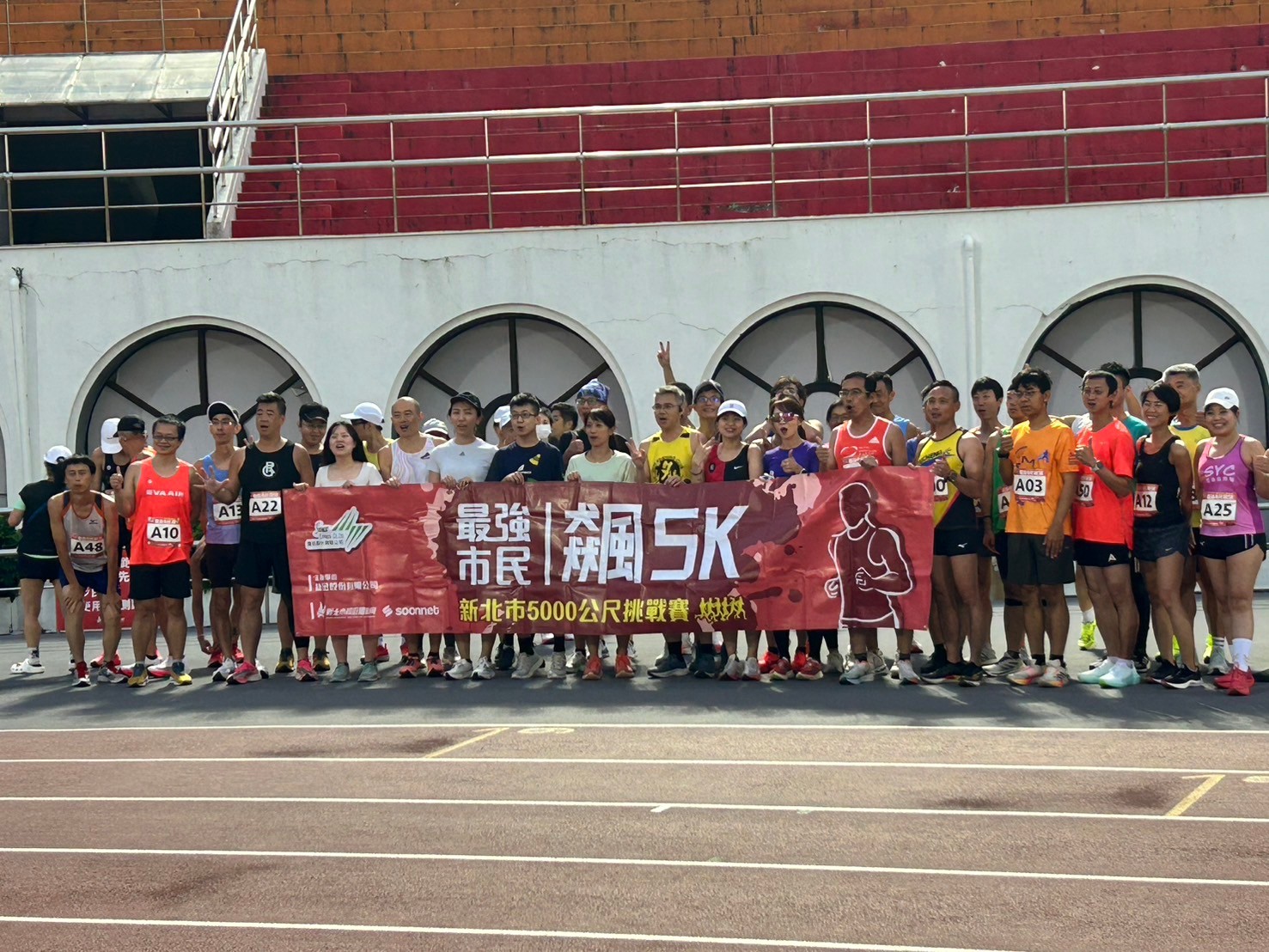 2024514飆5k（板ㄧ）_240515_8.jpg