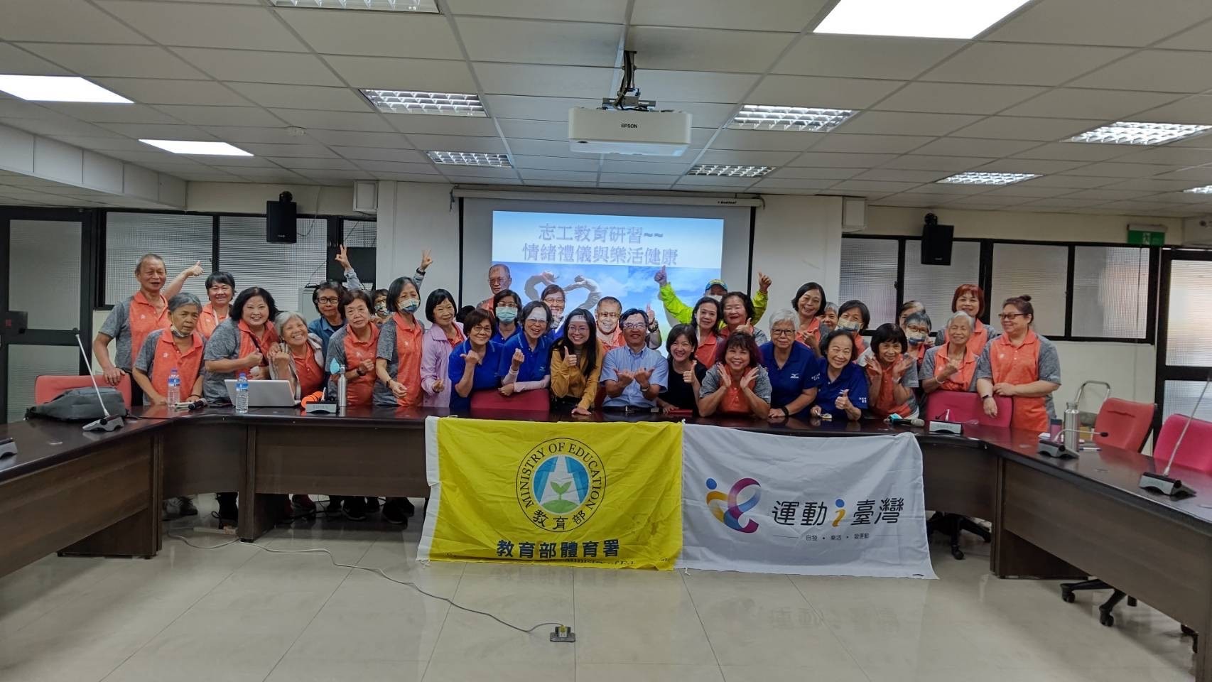 20240914志工研習暨慶生_240918_1.jpg