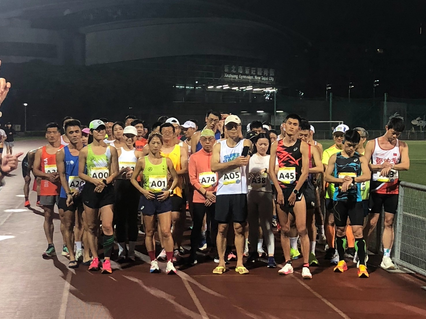 1140313最強市民飆5K  X萬金石聯名場訪視-新莊田徑場.jpg
