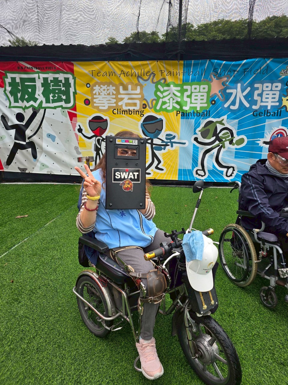 體總身障委員會-身心障礙者漆彈體驗營4.jpg
