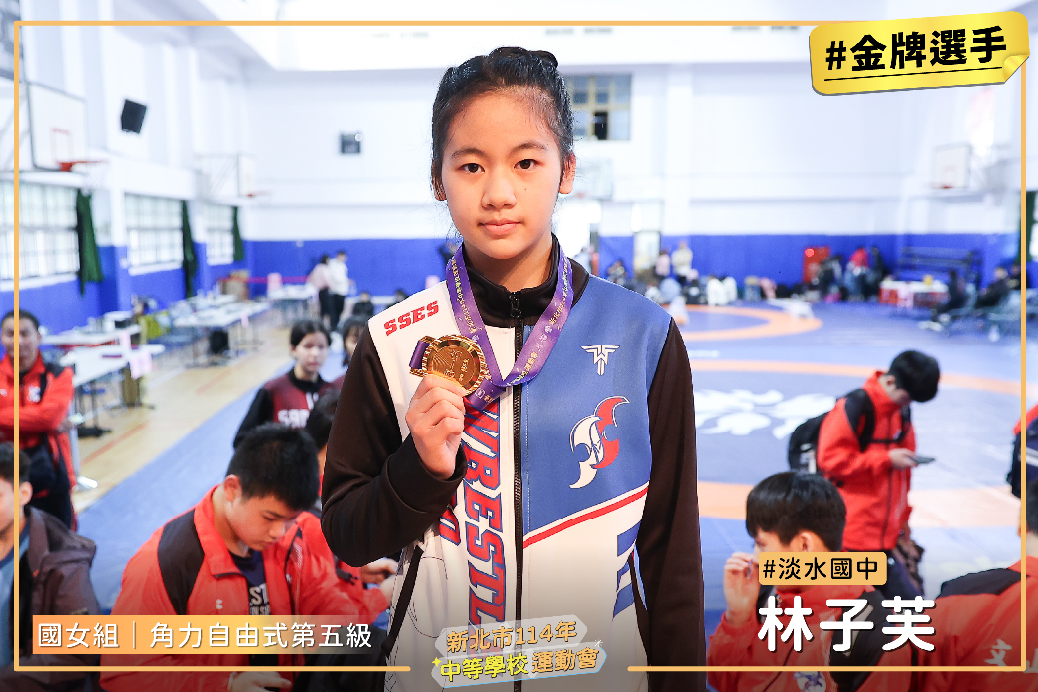 5國女自由五