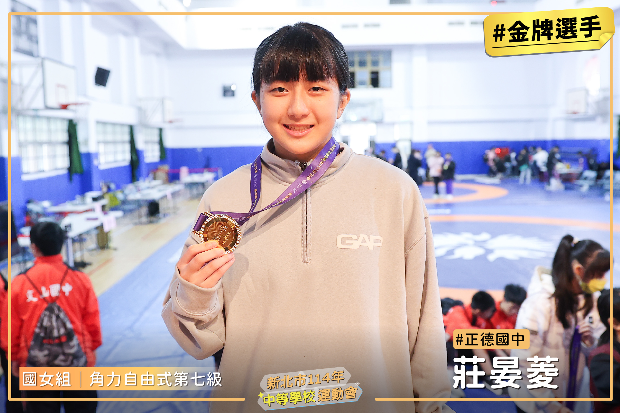 7國女自由七