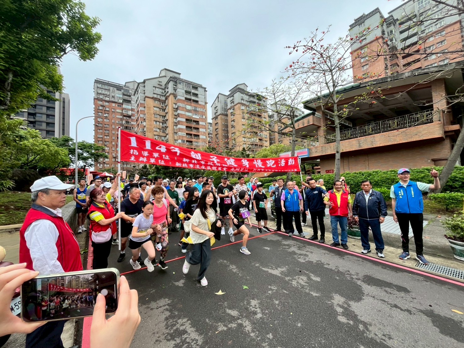LINE_ALBUM_20250420（114年親子健身慢跑）_250421_16.jpg