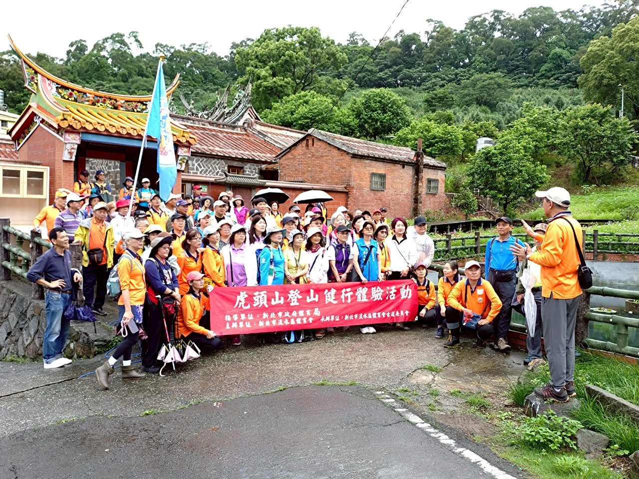 1140426淡水區登山健行訪視_250429_6.jpg