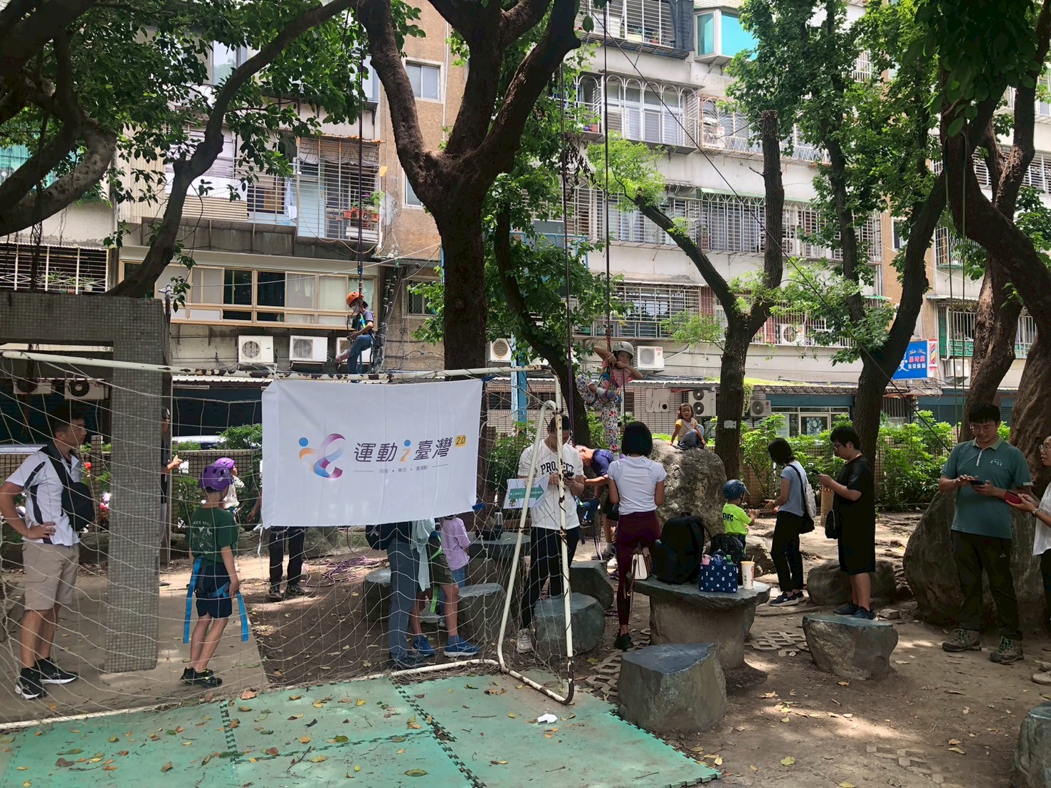 1140629-樹上探險..