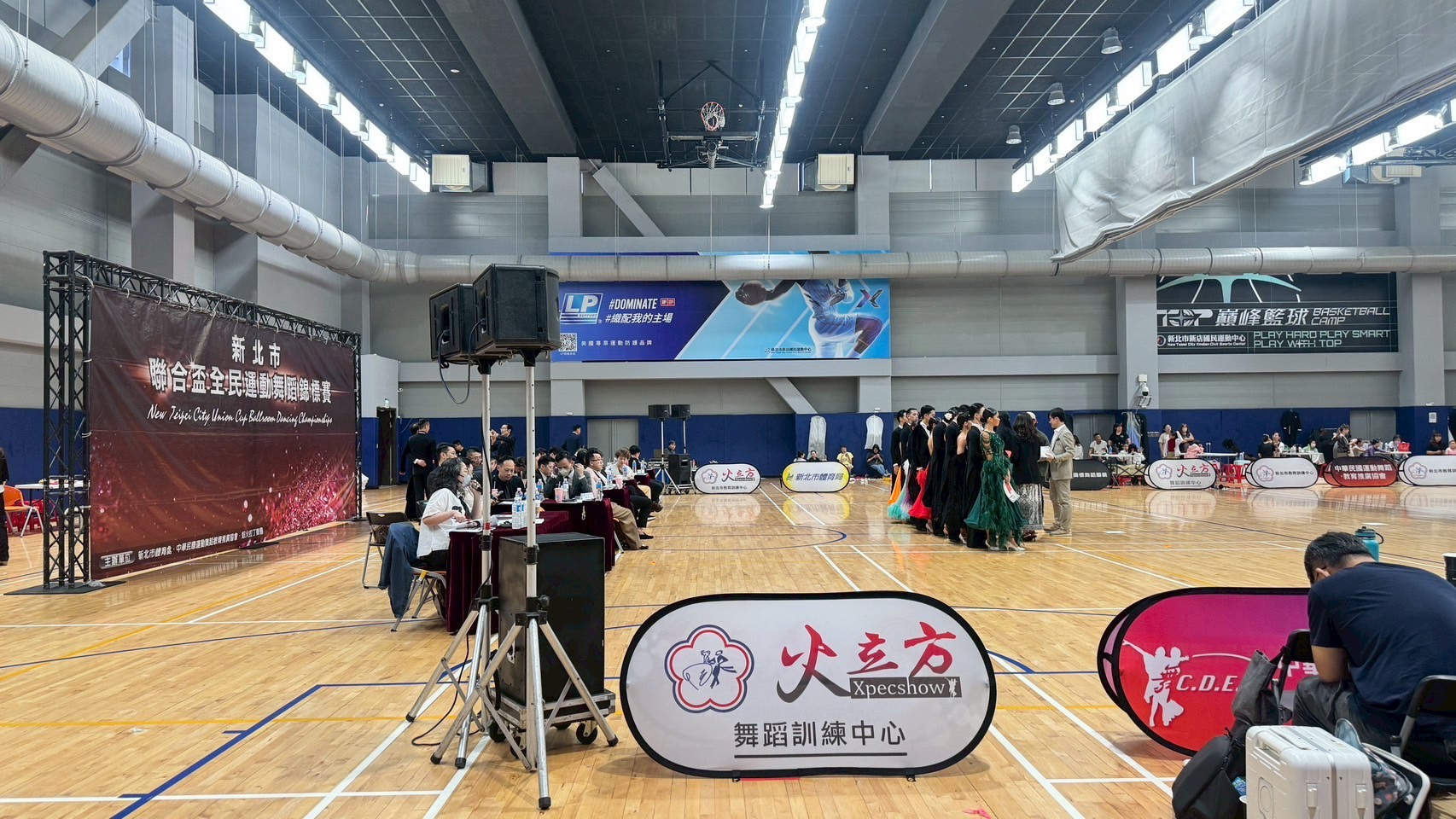 1140914-2025年新北市聯合盃全民運動舞蹈錦標賽、新北市全國社區棒球(乙組)菁英邀請賽
