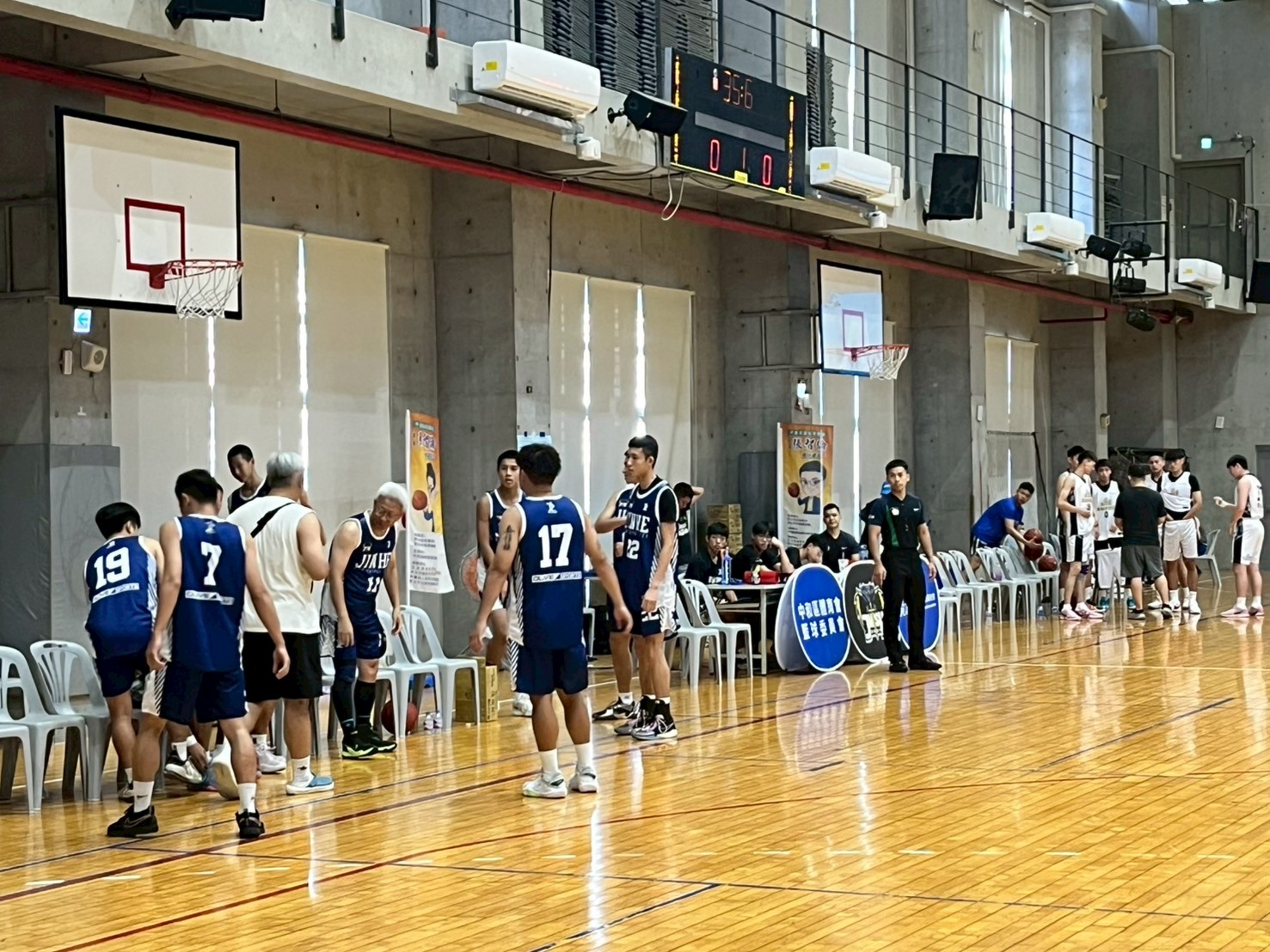 1140920-新北市中和區體育會114年度主委盃籃球錦標賽活動、中和區主委盃桌球錦標賽活動