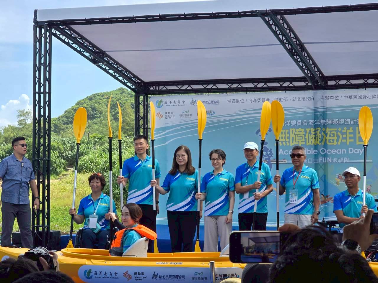 1140927-台灣無障..