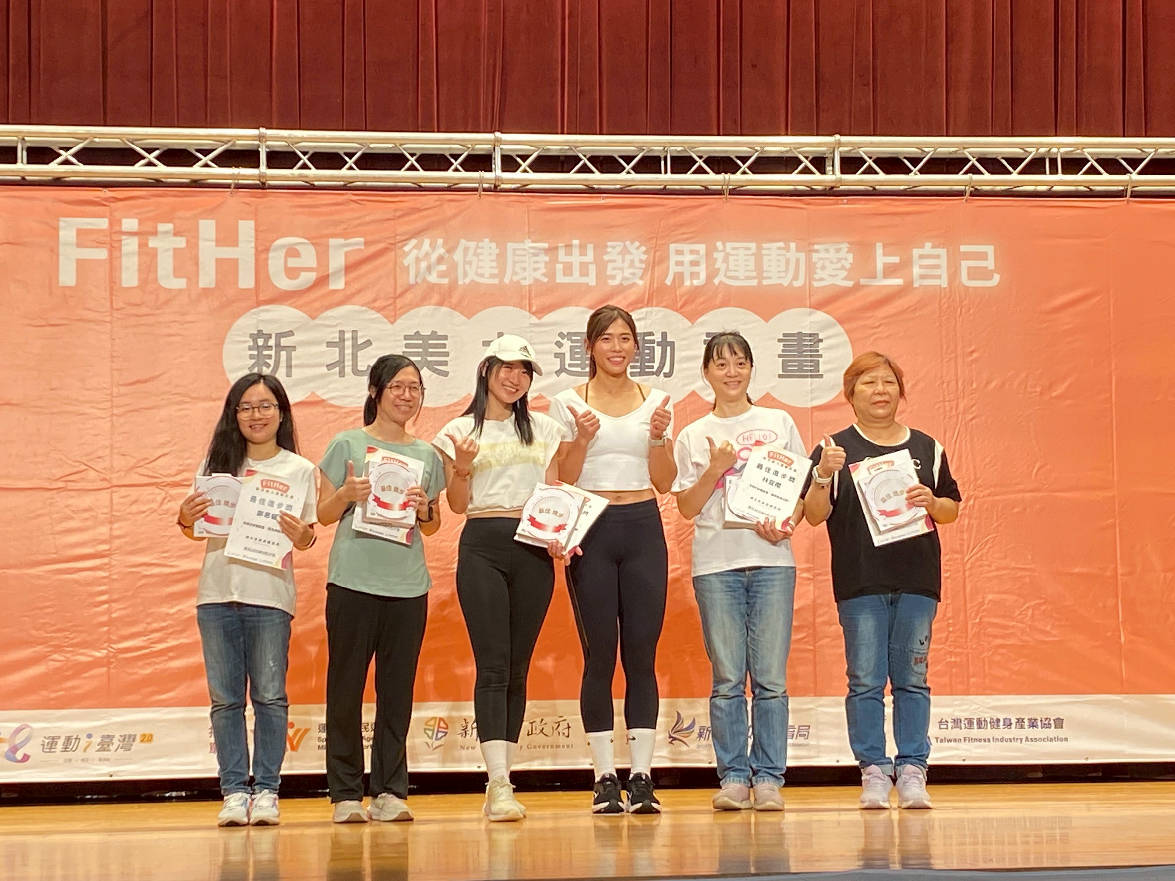 1140927-新北市美..