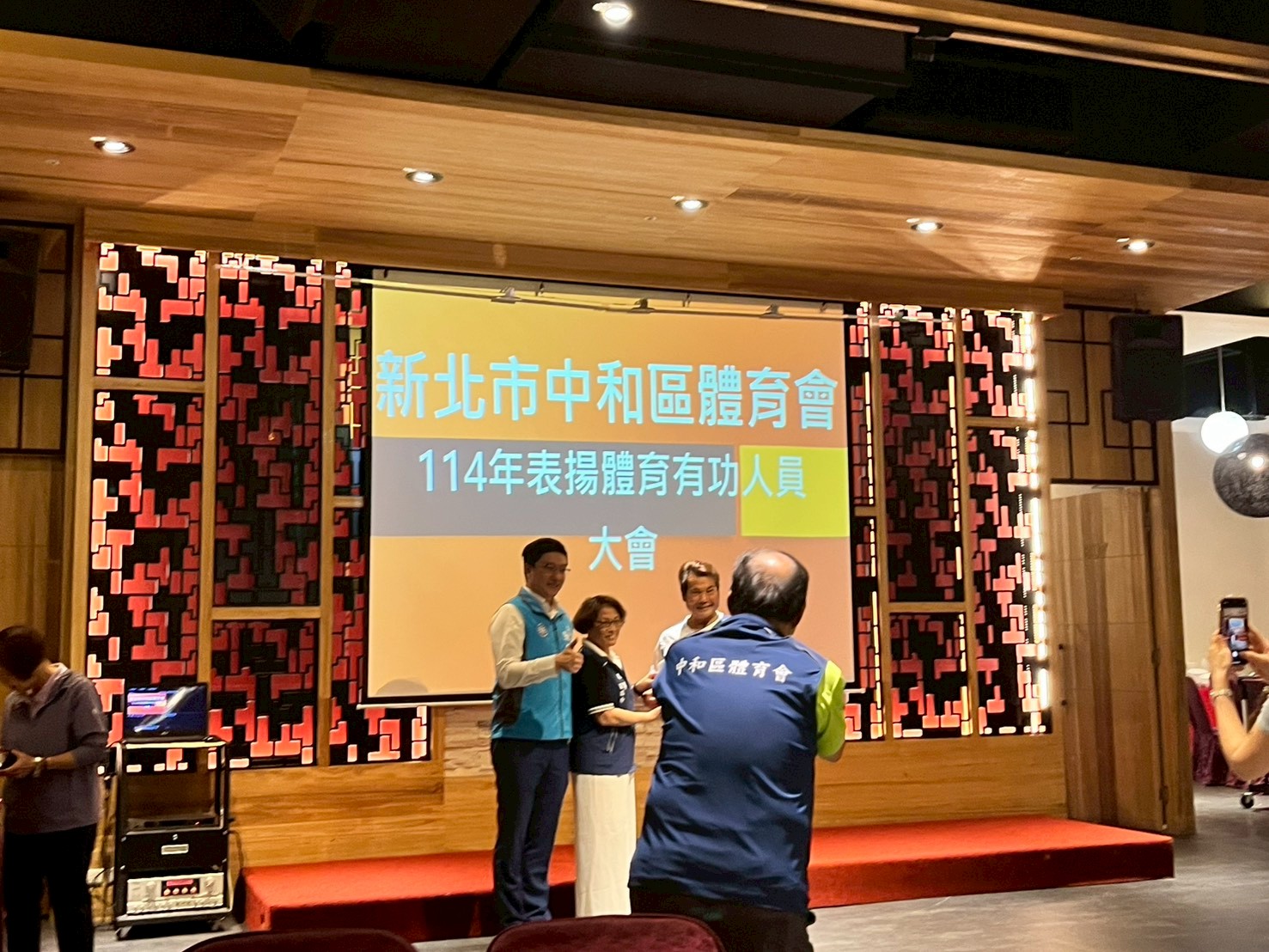 1141003-新北市中..