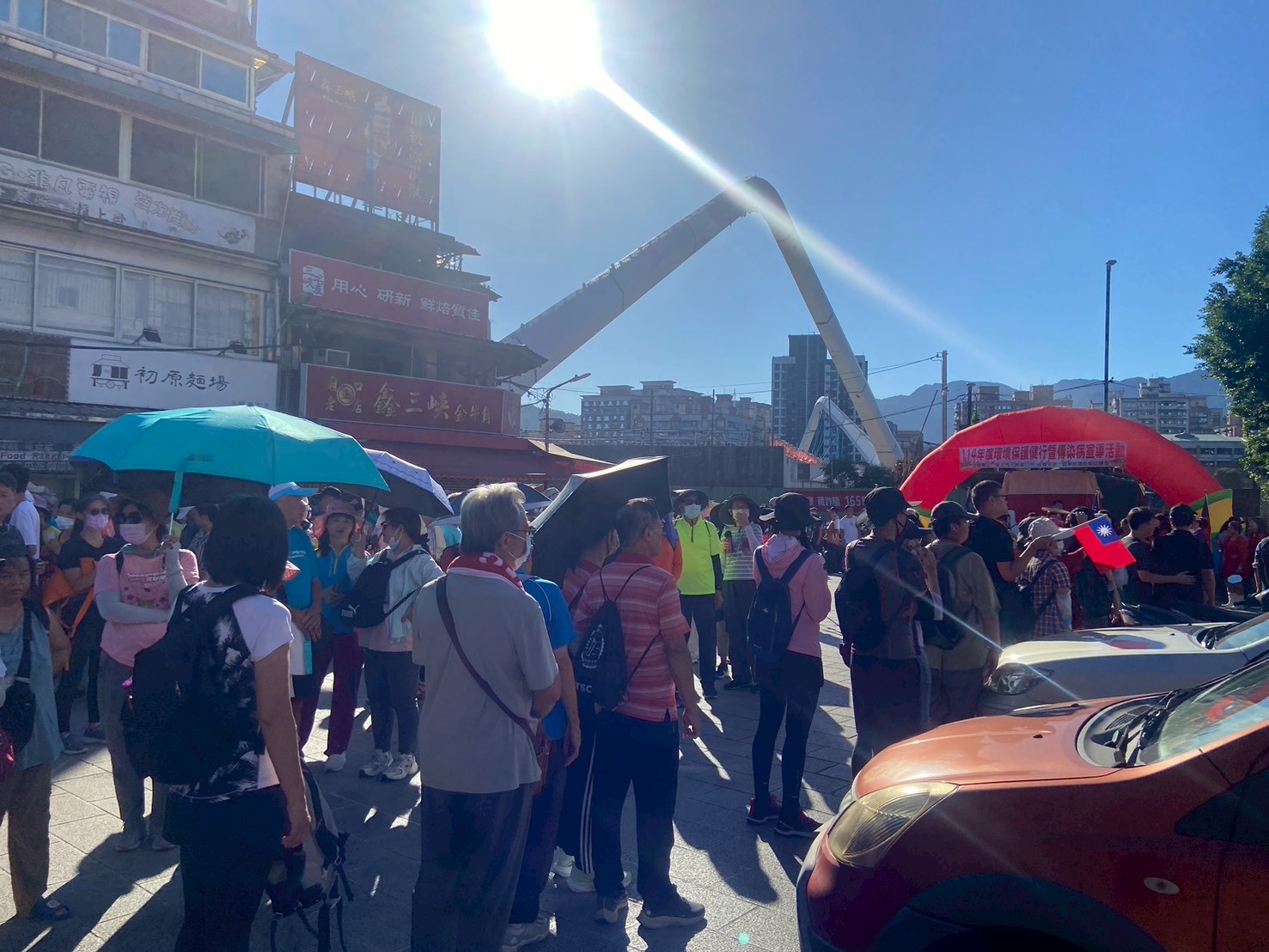 1141010-114年三峽區體育會鳶山健行