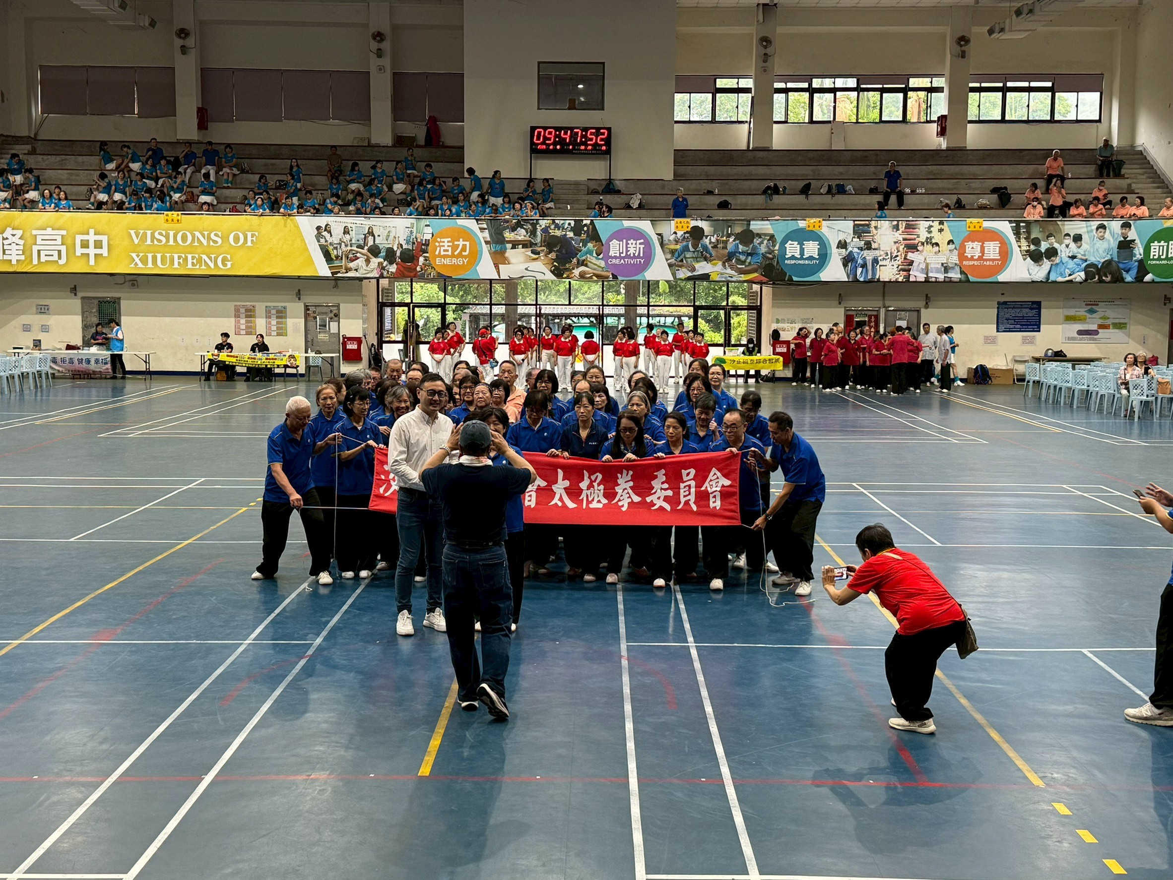 1141019-114年汐止區體育會「體育有功表揚」暨「全民反詐騙愛運動體育展演活動」